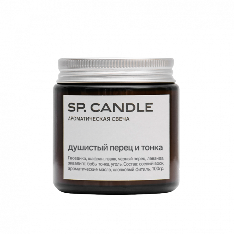 Ароматическая свеча