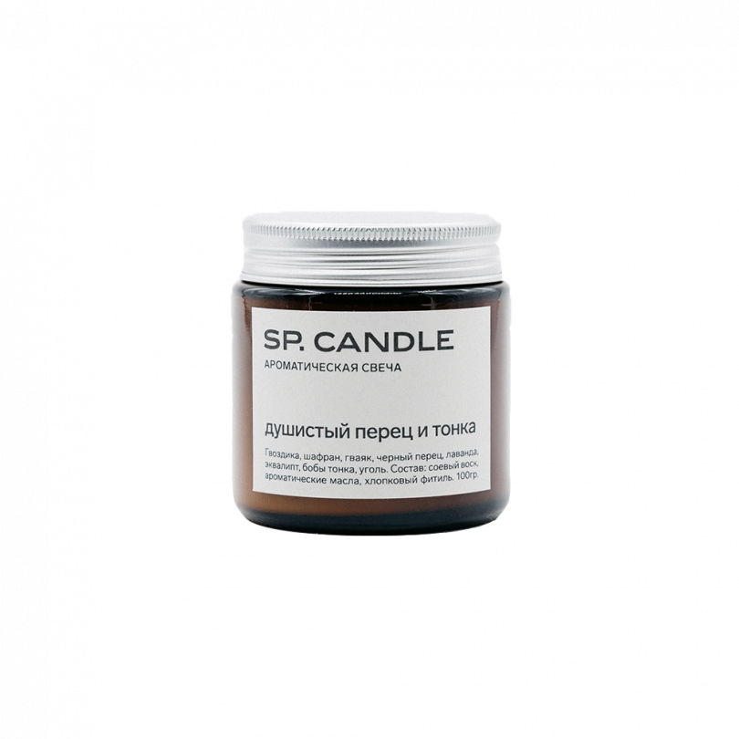 Ароматическая свеча