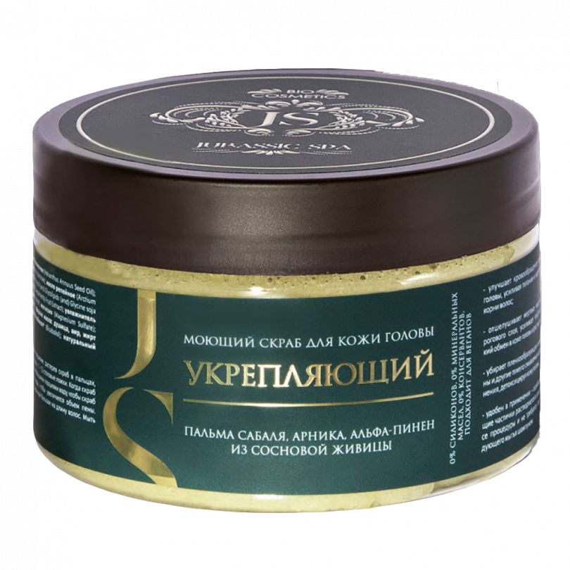 Моющий скраб для кожи головы