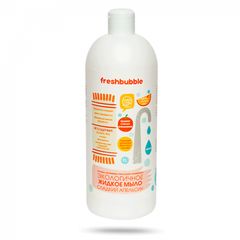 Жидкое мыло