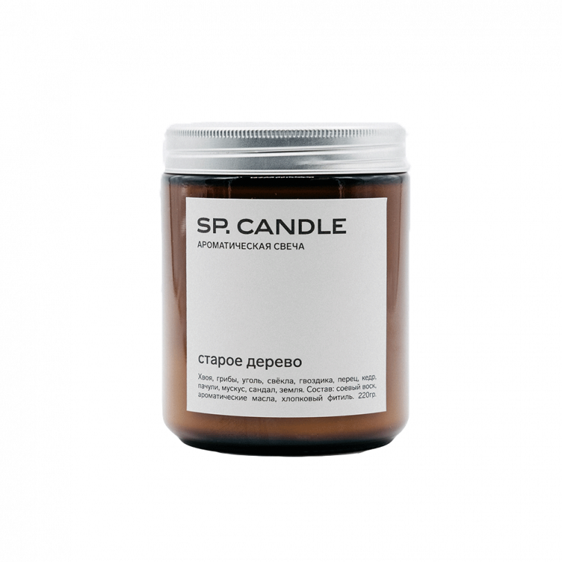 Ароматическая свеча