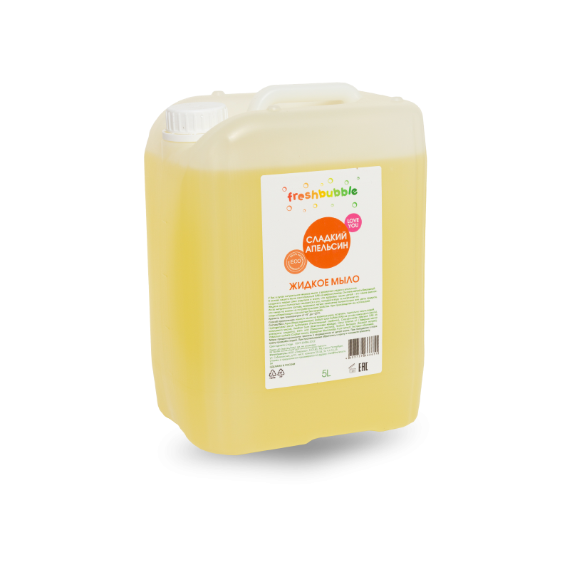 Жидкое мыло