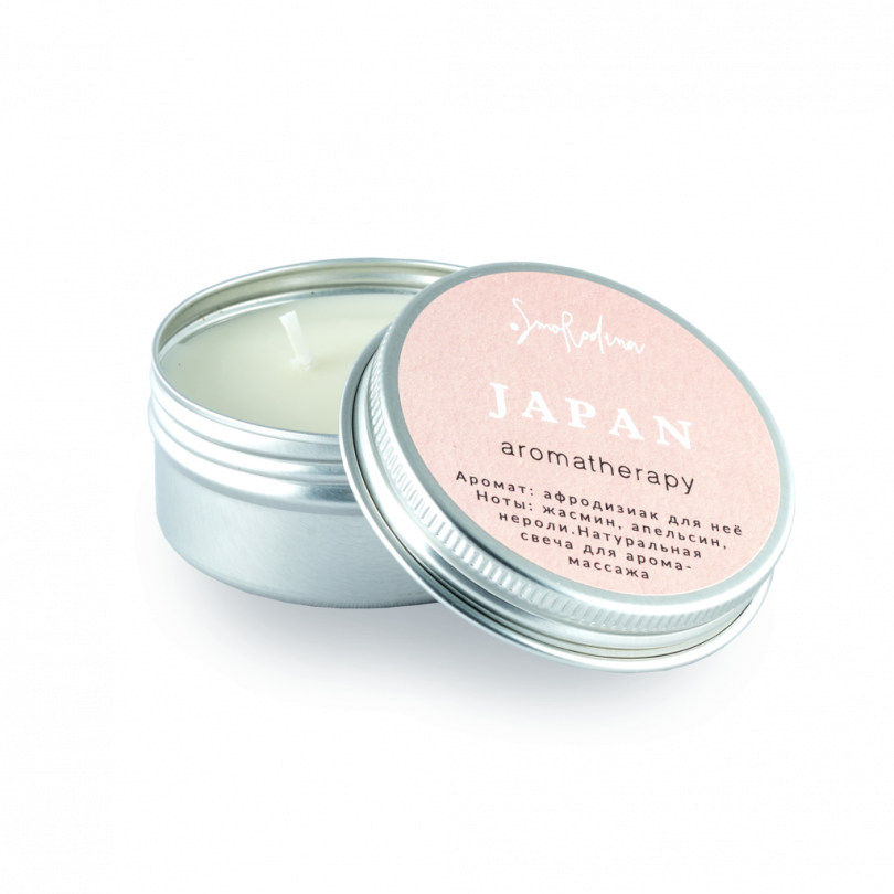 Свеча для аромамассажа
