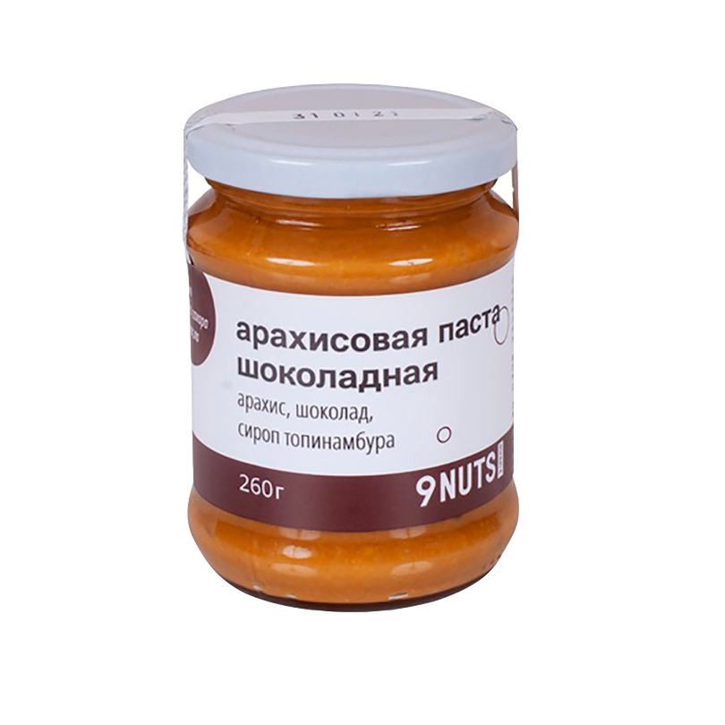 Арахисовая паста