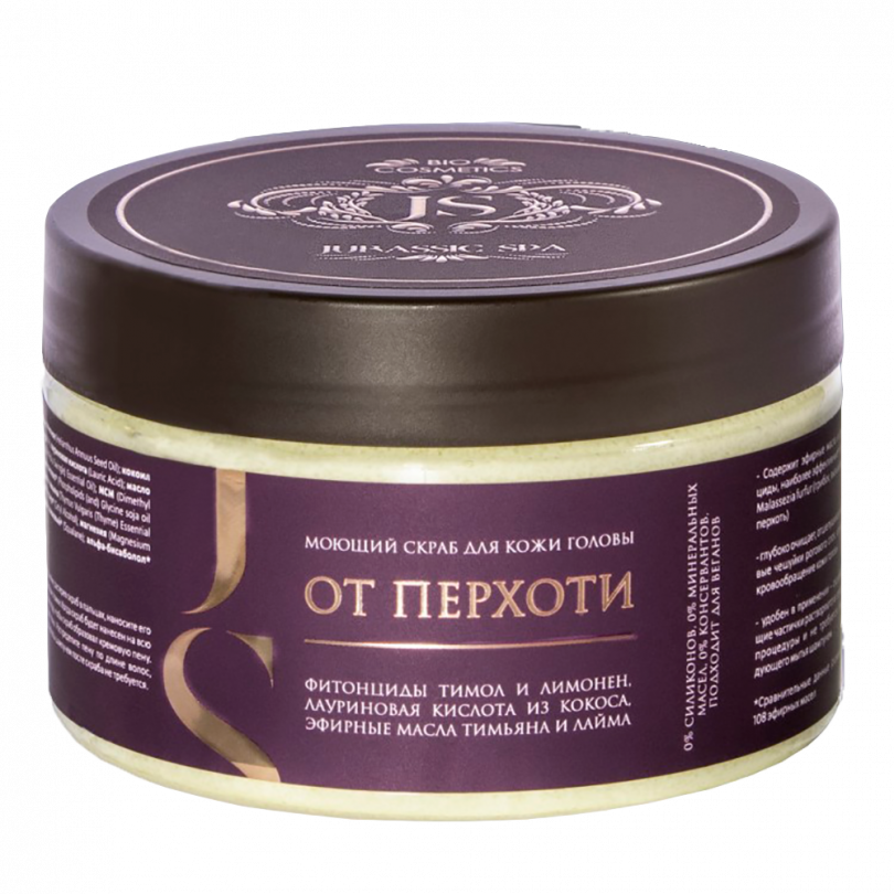 Моющий скраб для кожи головы