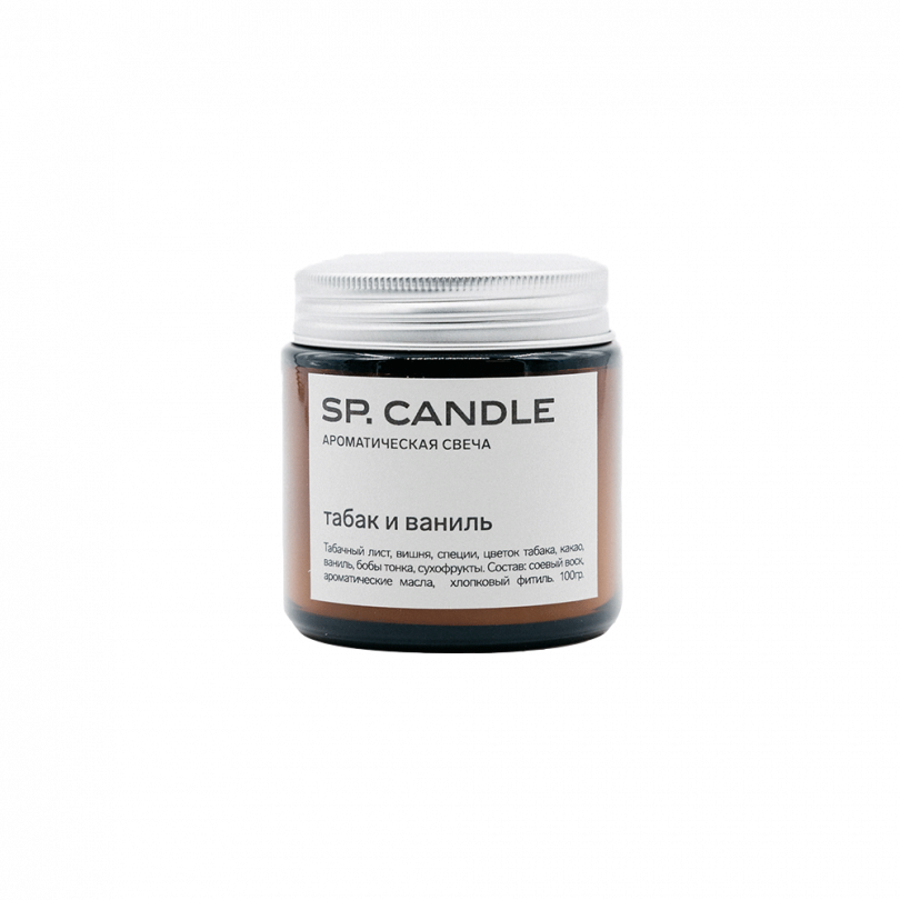 Ароматическая свеча