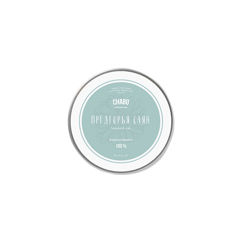Чай "Предгорья Саян" в банке Chabo