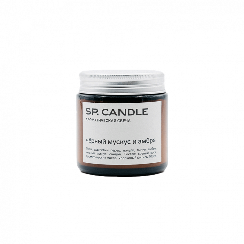 Ароматическая свеча