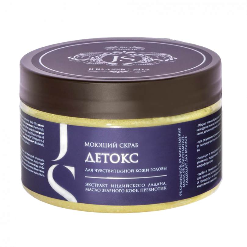 Моющий скраб для кожи головы