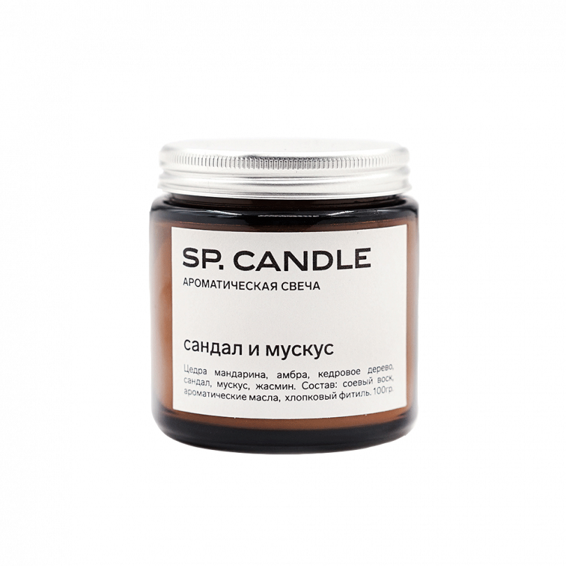 Ароматическая свеча