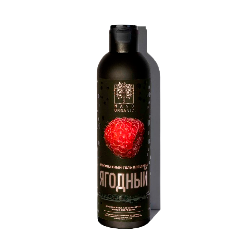 Альгинатный гель для душа