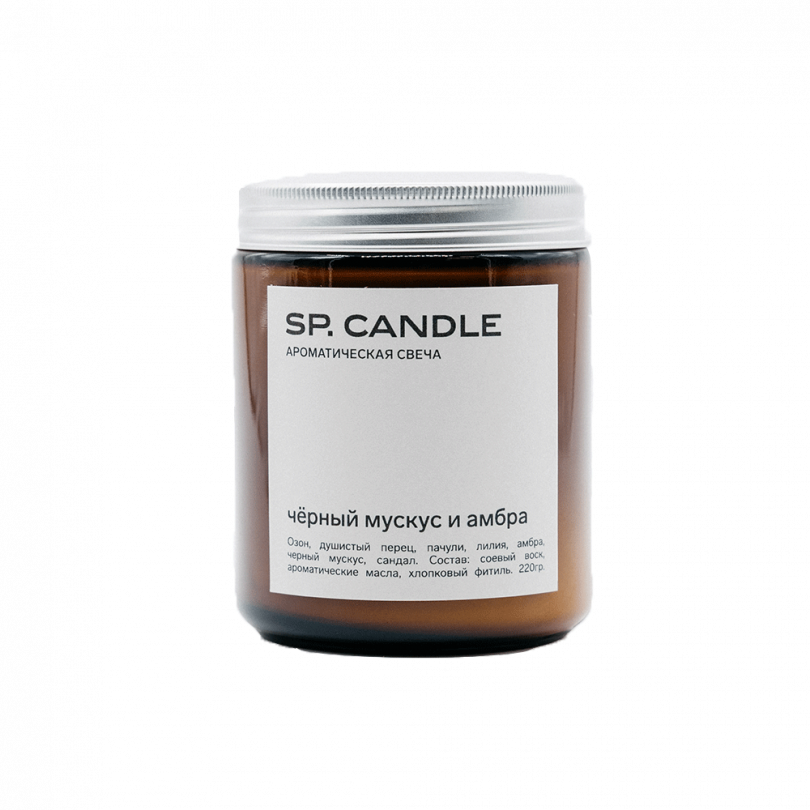 Ароматическая свеча