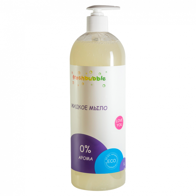 Жидкое мыло