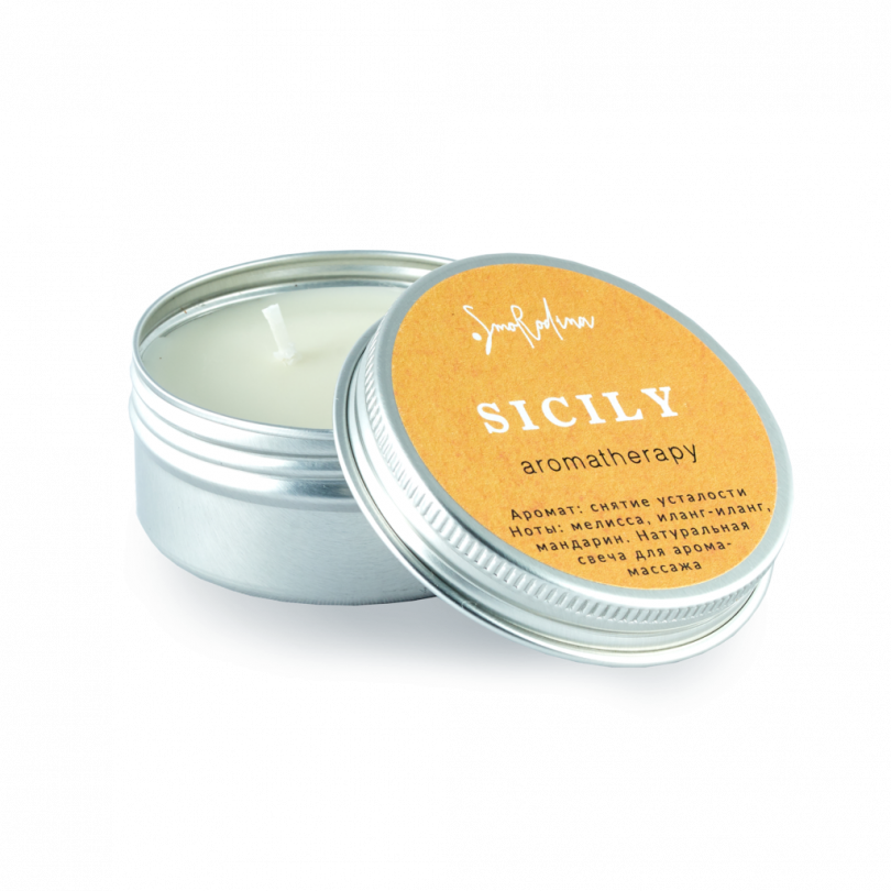 Свеча для аромамассажа