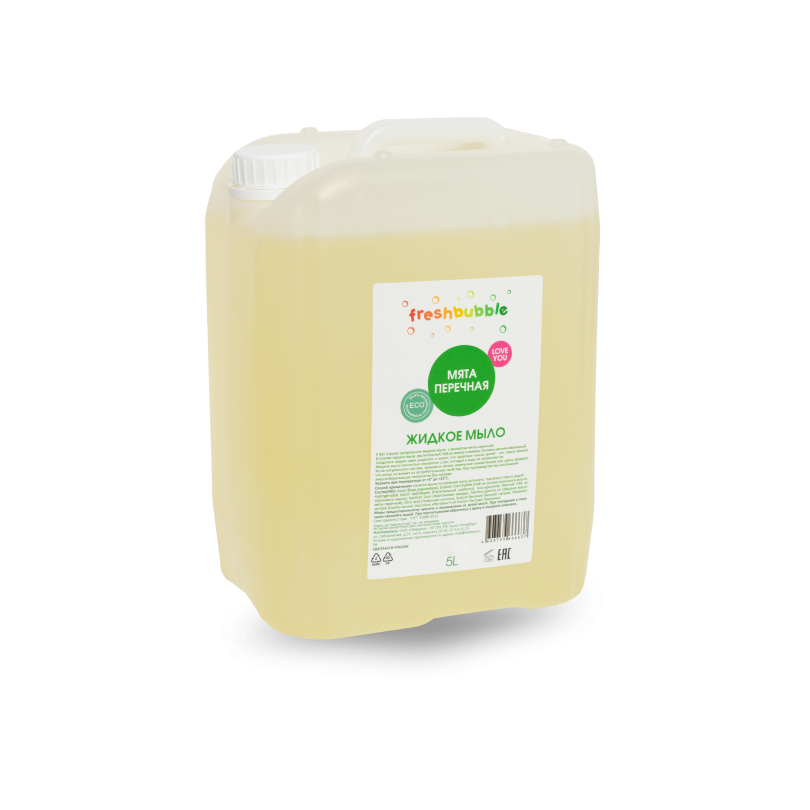 Жидкое мыло
