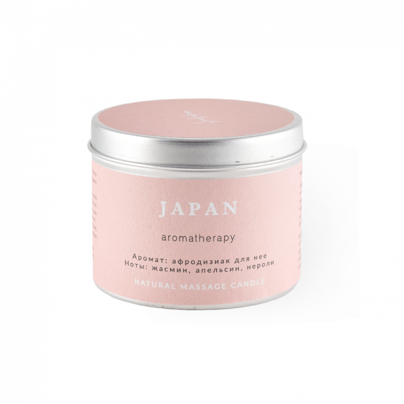 Свеча для аромамассажа