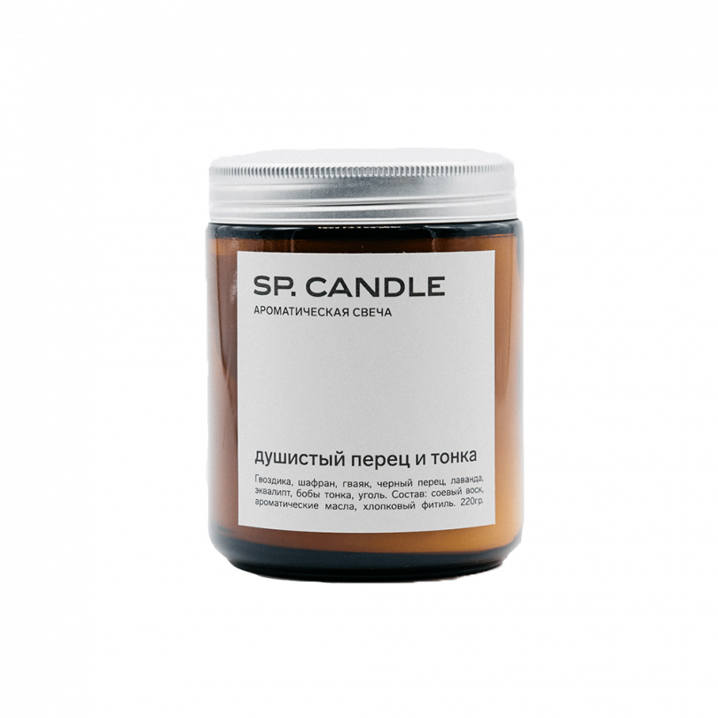 Ароматическая свеча