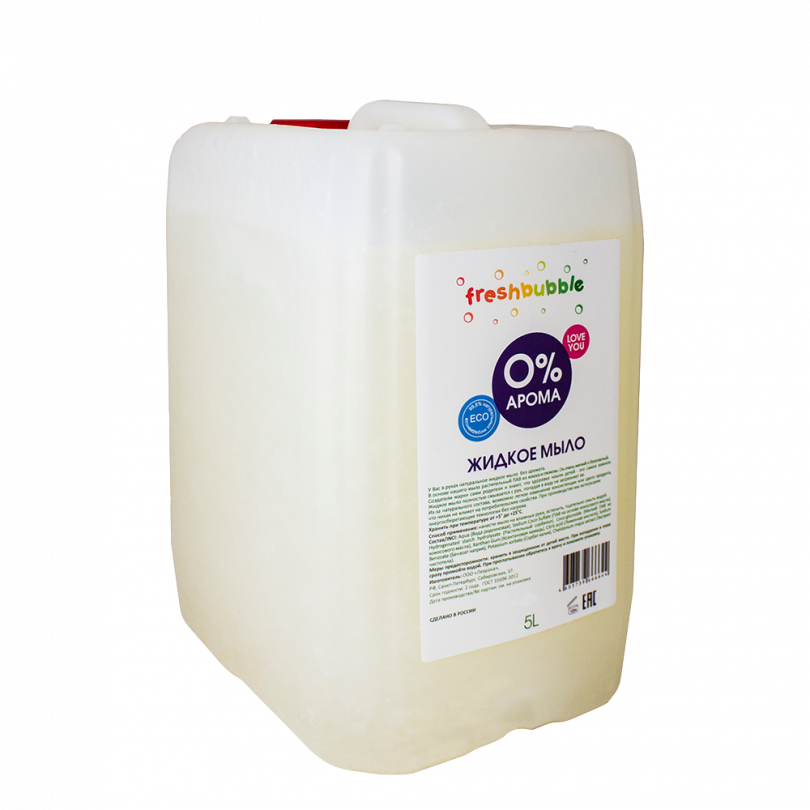 Жидкое мыло